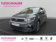 Volkswagen Touran 2025
