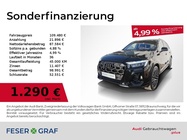 Audi Q7 2026