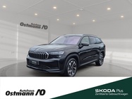 Skoda Kodiaq 2026