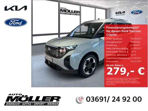 Ford Tourneo Courier 2026