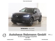 Volvo XC40 2021