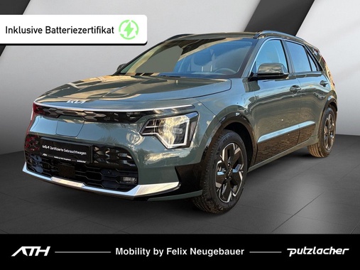 Kia Niro EV 2022