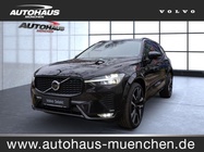 Volvo XC60 2022