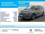 Volkswagen T7 2023