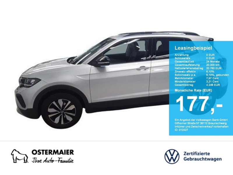 Volkswagen T-Cross