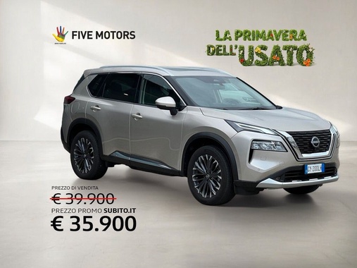 Nissan X-Trail 2025