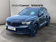 Volvo EX40 2026