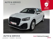 Audi Q2 2025
