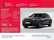 Audi Q5 2025