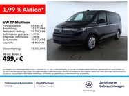 Volkswagen T7 2025
