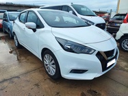 Nissan Micra 2022