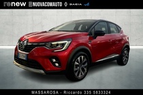 Renault Captur 2021