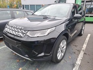 Land Rover Discovery Sport 2021
