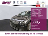 Volkswagen ID.3 2021