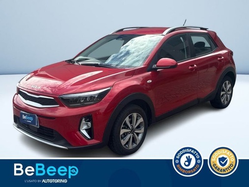 Kia Stonic 2023