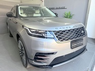 Land Rover Velar 2017