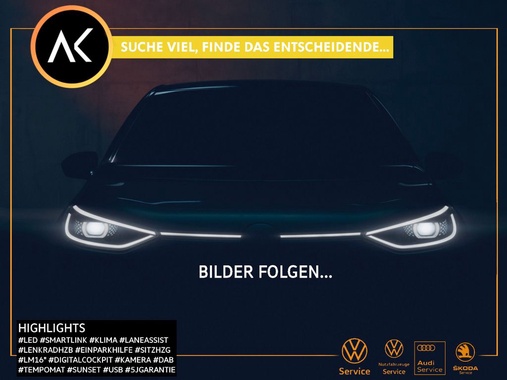 Skoda Fabia 2026