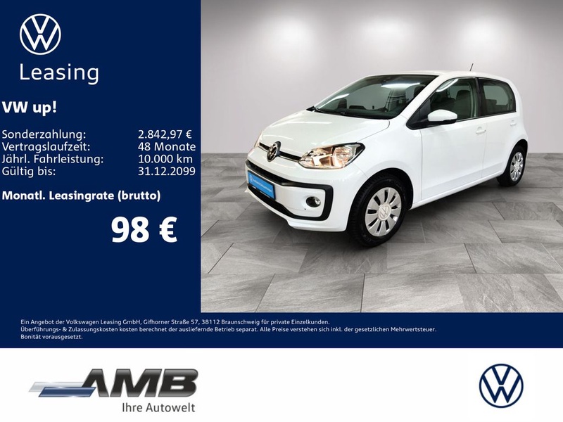 Volkswagen up!