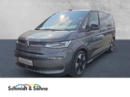 Volkswagen T7 2025