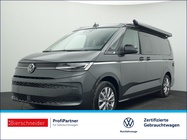 Volkswagen T7 2026