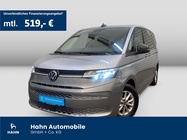 Volkswagen T7 2025