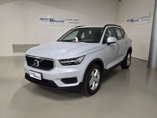 Volvo Other 2020
