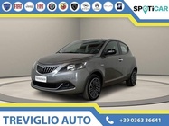 Lancia Ypsilon 2022