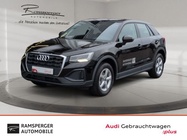 Audi Q2 2025