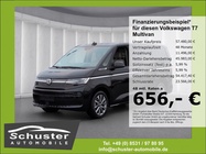 Volkswagen T7 2025