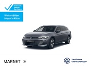 Volkswagen Passat 2025