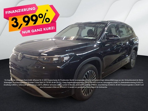 Volkswagen Tayron 2025