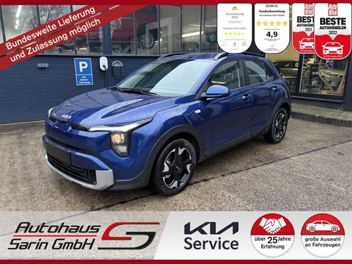 Kia Stonic 2026