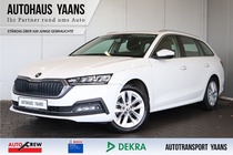 Skoda Octavia 2022