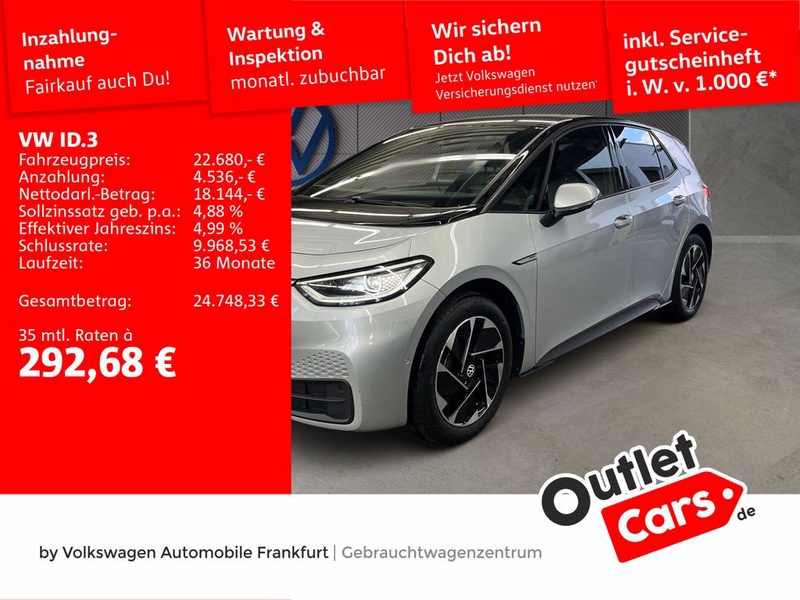 Volkswagen ID.3