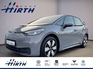 Volkswagen ID.3 2021