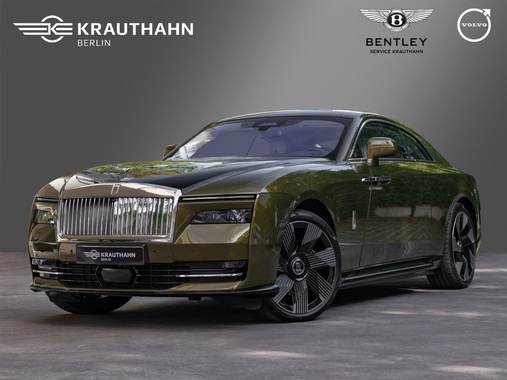 Rolls-Royce Spectre 2023