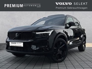 Volvo XC40 2026