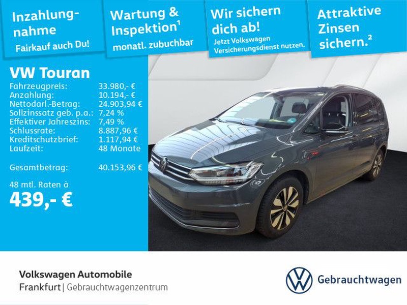 Volkswagen Touran