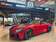 Mercedes-Benz AMG GT 2021