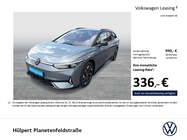 Volkswagen ID.7 2025