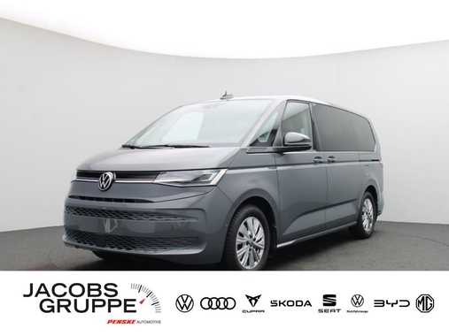 Volkswagen T7 2024