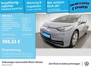 Volkswagen ID.3 2021