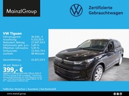 Volkswagen Tiguan 2025