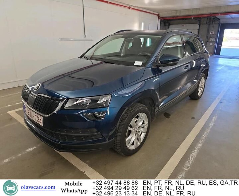 Skoda Karoq