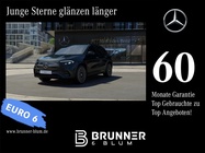 Mercedes-Benz EQA 2023