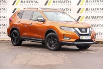 Nissan X-Trail 2020