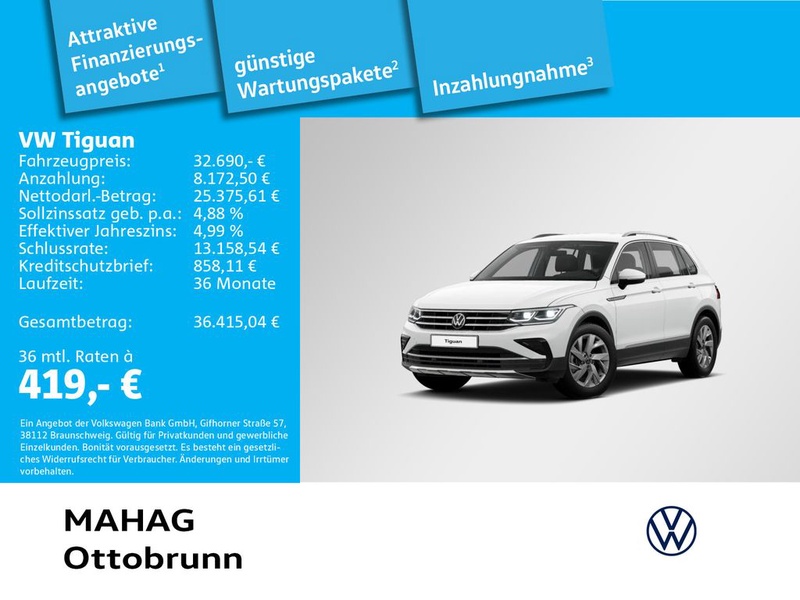 Volkswagen Tiguan