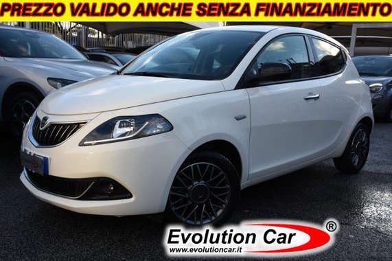Lancia Ypsilon 2023