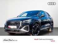 Audi Q2 2025