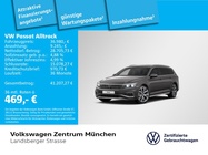 Volkswagen Passat 2023